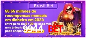 Promoções